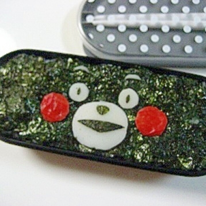 くまモン ビビンバ弁当 レシピ 作り方 By くれぱす ぬりえ 楽天レシピ